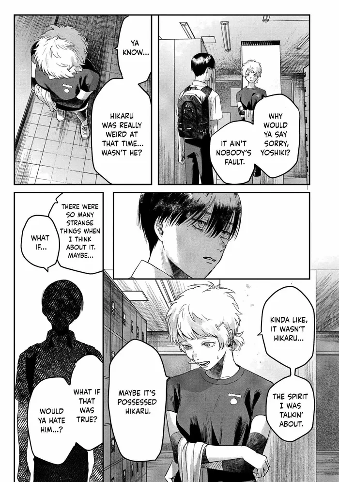 The Summer Hikaru Died Chapter 17 image 19_optimized